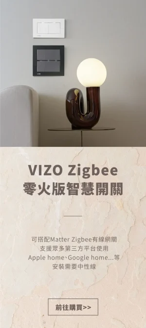 online_store_ZBNswitch