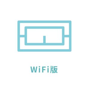 WIFI零火版